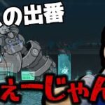 レジェンドブンブンがでてこれなくなりました　冠3ｰ古代研究所　無課金攻略　#にゃんこ大戦争