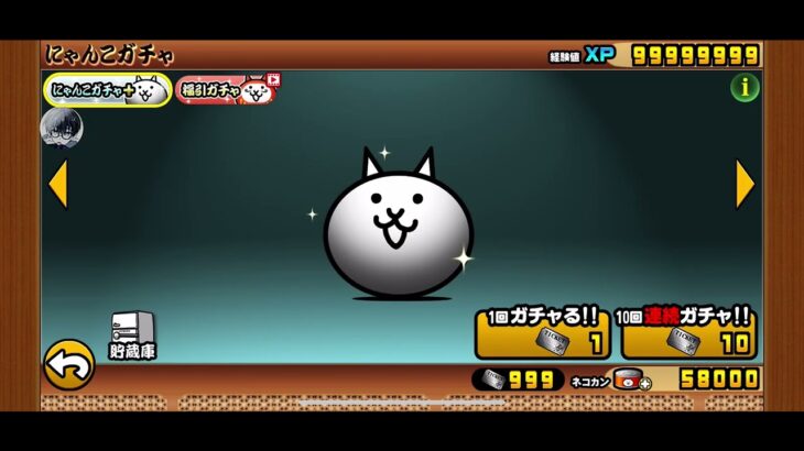 スクリプト3紹介Discord鯖は概要欄へ