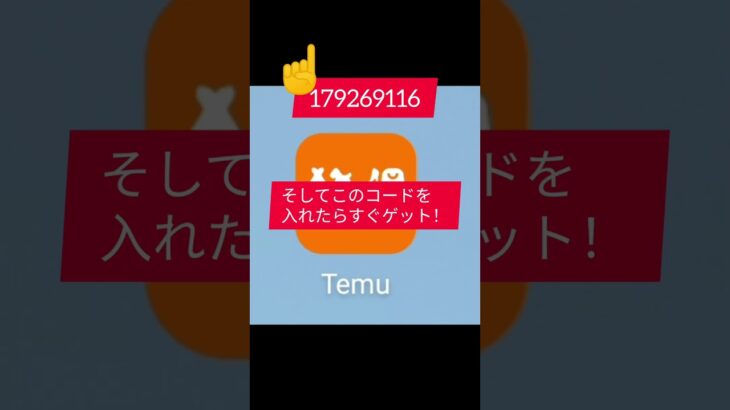 猫缶4000無料#にゃんこ大戦争 #ネコカン無料 #お金を増やす