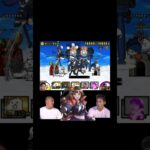 京坂奈穂を48体貯めてみた！#にゃんこ大戦争#battlecats#shorts#にゃんこ大戦争short#short#野獣先輩#にゃんこ大戦争キャラ貯め#にゃんこ大戦争風そよぐ黄昏時#風そよぐ黄昏時