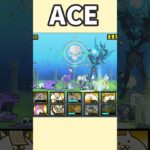 ACE！【にゃんこ大戦争】