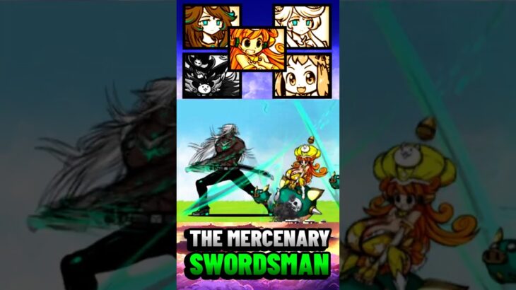 Agent Stahl vs Uber cats エージェント・シュタール vs ウーバーにゃんこ軍 – にゃんこ大戦争：スター5000 #thebattlecats BTC  #tbc