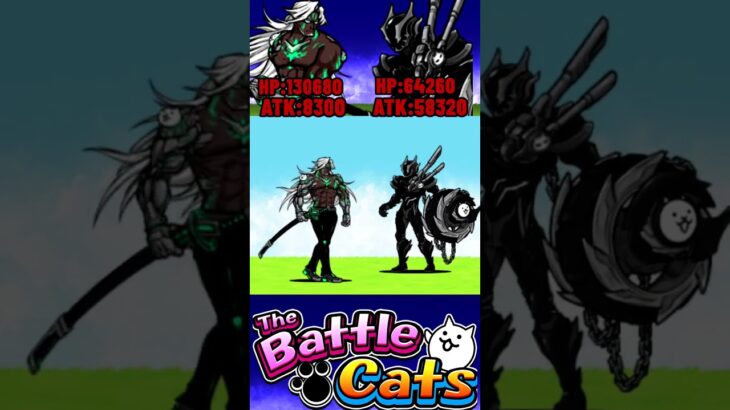Agente Stahl vs Mech Patrol Axel エージェント・シュタール vs メカパトロール・アクセル – にゃんこ大戦争：スター5000 #thebattlecats #tbc