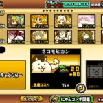 唐突なBox紹介(超激レア、伝説レア)