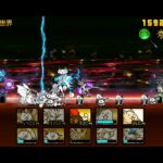 はじまりの世界Clear#にゃんこ大戦争