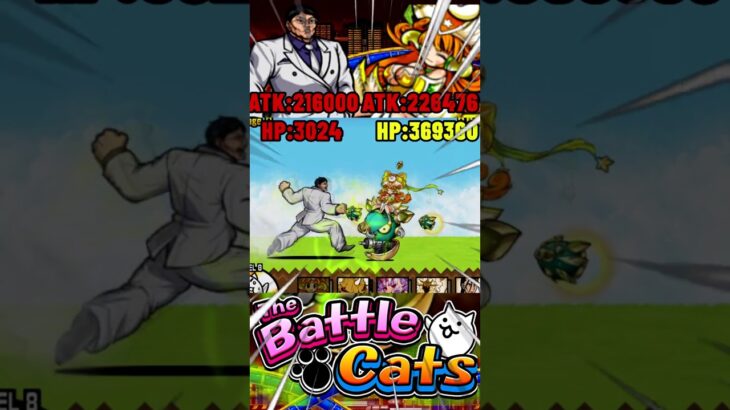 Hanayama Vs Kai divina | #thebattlecats BTC #thebattlecats #にゃんこ大戦争 #humor #tbc