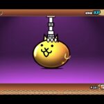 にゃんこ大戦争Part1#にゃんこ大戦争 #ガチャ神引き #課金