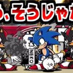 【にゃんこ大戦争】ソニック軍団でラジカルハイウェイやった結果ｗｗｗ【本垢実況Re#2147】