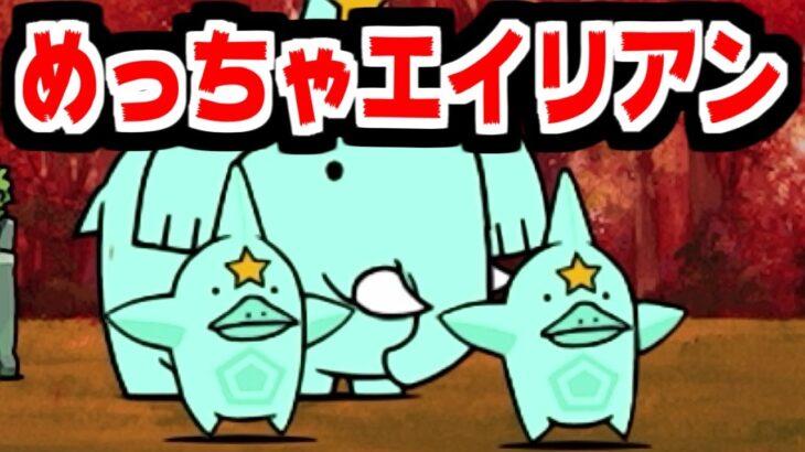 【にゃんこ大戦争】ビッグバーガーガーデン攻略！絶対超賢者出てくると思ってたんだけど…【本垢実況Re#2161】