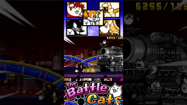 Shadow vs Uber Cats シャドウ vs 超激レアキャラ – にゃんこ大戦争：スター5000 25  BTC  #にゃんこ大戦争 #tbc