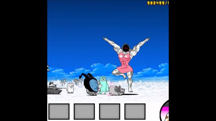 Super Ultimate Herald Papuu vs Galaxy Cosmom #shorts #bcu #mom #fanmade #thebattlecats #papuu