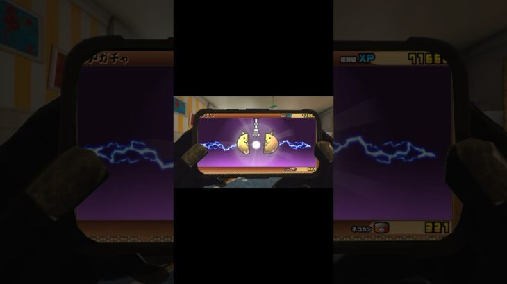 ワイが超ネコを引くとこうなる #にゃんこ大戦争 #battlecats #にゃんこゲームス #ガチャ神引き #shorts #games #ショート #ゲーム #ネタ #カオス #ガチャ