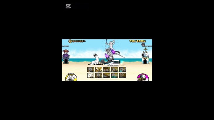 すり抜け初心者 #にゃんこ大戦争 #技紹介 #ゲーム #games #実況 #スマホゲーム
