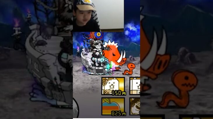 狂乱のもねこ降臨 in Moonに挑戦！【にゃんこ大戦争】#攻略 #狂乱　ゲームプレイ生配信135の切り抜き