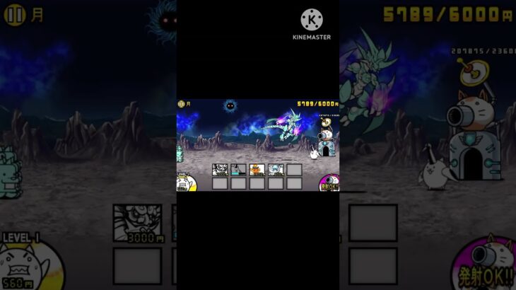 キャラたちの覚醒（文字なし #にゃんこ大戦争 #music #10月17日 #8月15日 #ゲーム #10月21日 #バズれ #8月5日 ）