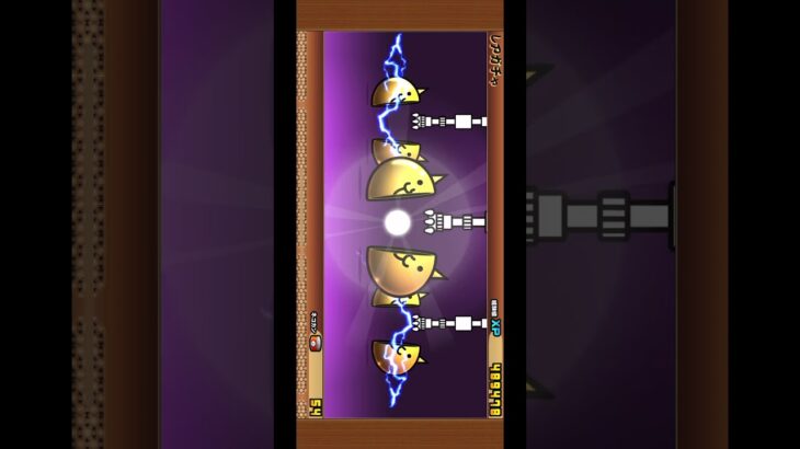 にゃんこ大戦争　ガチャ回します！ #shorts #にゃんこ大戦争 #ガチャガチャ #ゲームセンター #ゲーム #ゲーム実況 #にゃんこ #ガチャ #ネコカン