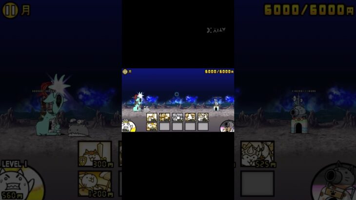 苦戦した敵への仕返し #にゃんこ大戦争 #ゲーム #shorts