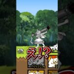 【衝撃】ミーニャの初見リアクションがこちら #にゃんこ大戦争 #実況 #shorts