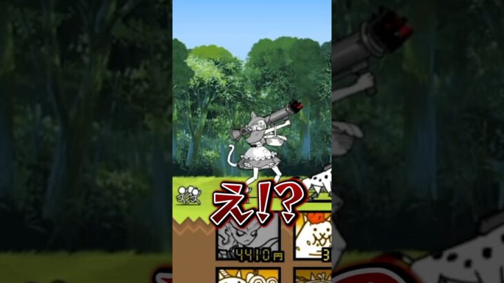 【衝撃】ミーニャの初見リアクションがこちら #にゃんこ大戦争 #実況 #shorts