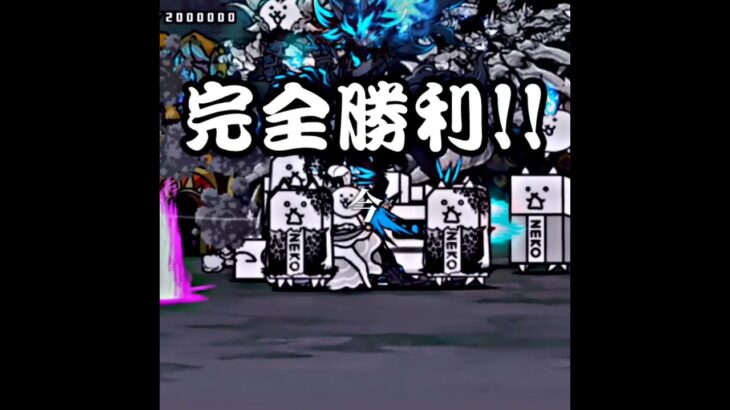 にゃんこ昔と今#にゃんこ大戦争 #にゃんこ #shorts #meme #memes#バズれ #おすすめ