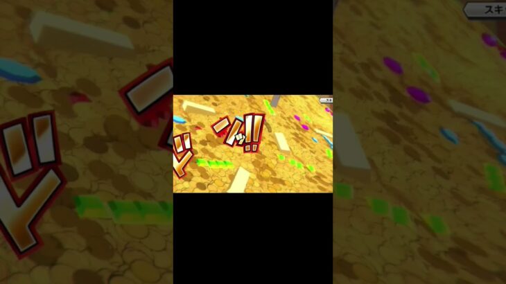 ガチャを引く #ガチャ神引き #バウンティ #にゃんこ大戦争 #ゲーム #スマブラsp