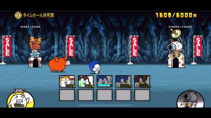 ③タイムセール決死隊【特売バトルロード】 #thebattlecats #にゃんこ大戦争