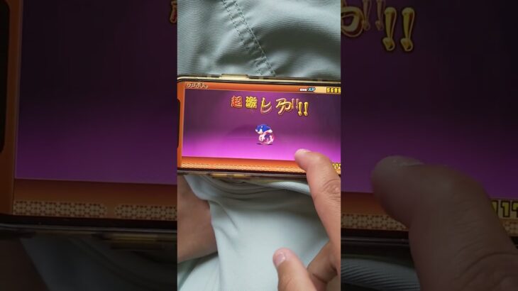 にゃんこ大戦争ガチャ