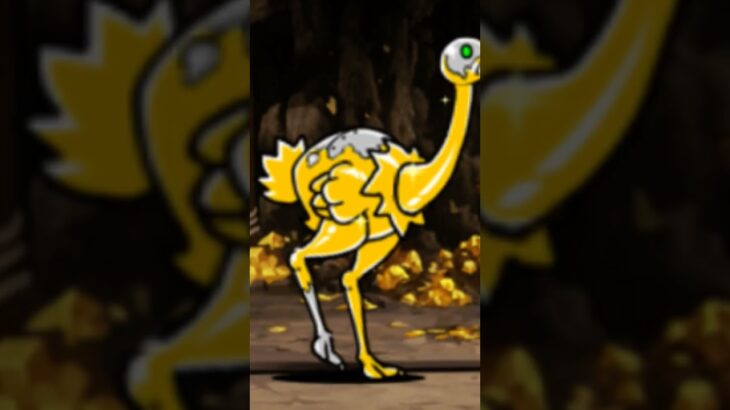 大っ嫌いだ！#にゃんこ大戦争