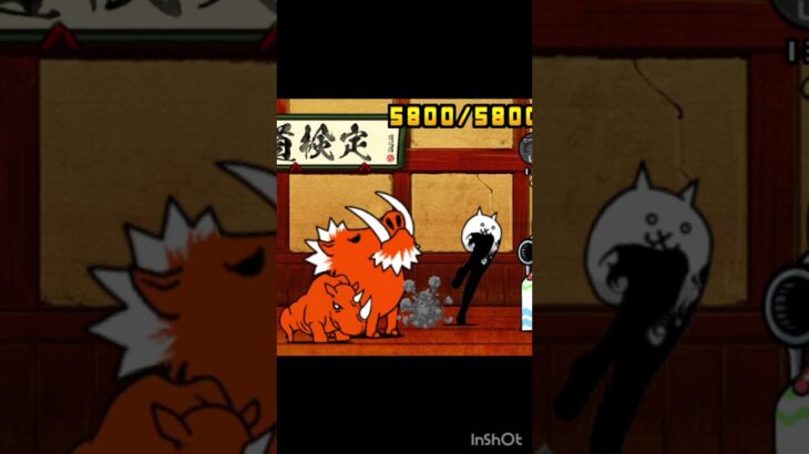 大狂乱のムキあしネコになるまでの物語….【にゃんこ大戦争】【ナマズニキさんリスペクト】#にゃんこ大戦争
