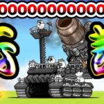 まさかの伝説レアキターーーーーーーーーーーー！！！　にゃんこ大戦争