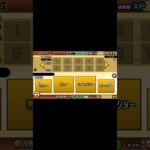 え？ #にゃんこ大戦争 #ゲーム #ゲーム実況 #ネコムート #にゃんま大戦争