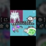【にゃんこ大戦争】無課金キャラでどれが好き？ #にゃんこ #にゃんこ大戦争 #投票 #にゃんま
