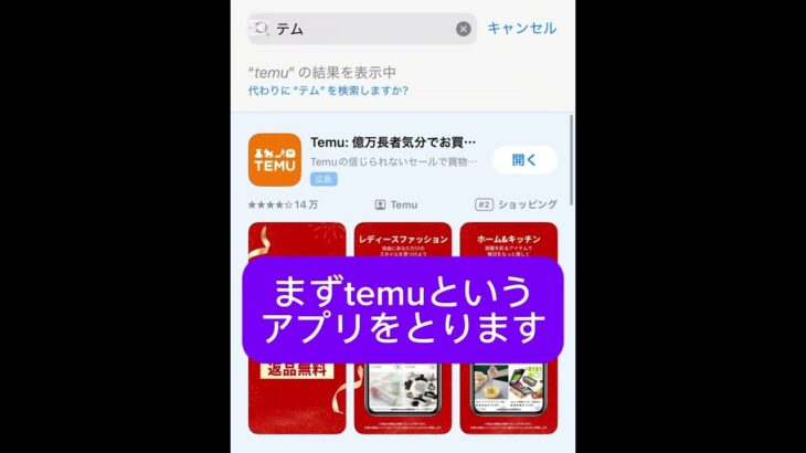 #ぽけもん #ぽけぽけ #ポケポケ #ポケポケ砂時計 #ポケポケ開封チャレンジ #砂時計 #砂時計簡単裏技 #砂時計チート #にゃんこ大戦争攻略 #にゃんこ #にゃんこ大戦争#ツムツム #つむつむ