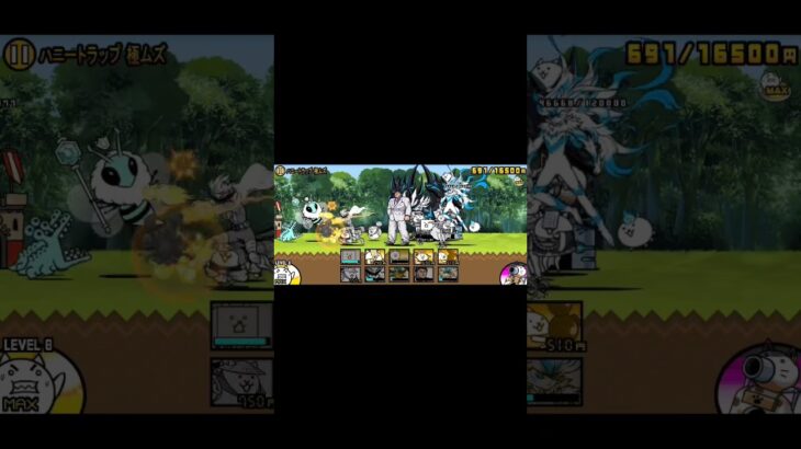 ハチクルア#にゃんこ大戦争 #初心者