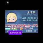#ぽけもん #ぽけぽけ #ポケポケ #ポケポケ砂時計 #ポケポケ開封チャレンジ #砂時計 #砂時計簡単裏技 #砂時計チート #にゃんこ大戦争攻略 #にゃんこ #にゃんこ大戦争ネコ缶大量ゲット方法