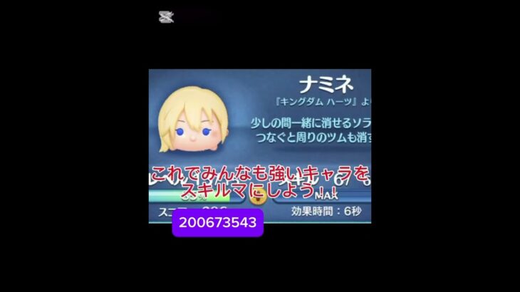 #ぽけもん #ぽけぽけ #ポケポケ #ポケポケ砂時計 #ポケポケ開封チャレンジ #砂時計 #砂時計簡単裏技 #砂時計チート #にゃんこ大戦争攻略 #にゃんこ #にゃんこ大戦争ネコ缶大量ゲット方法
