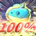 【にゃんこ大戦争】ついに確定攻撃無効を取得したマンボ王
