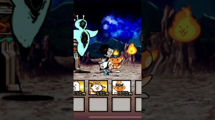 炎の精霊で音ハメ！　#にゃんこ大戦争