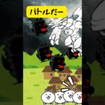【にゃんこ大戦争】ネコムートとネコモヒカンと時々ネコの物語#にゃんこ大戦争 #にゃんこ大戦争初心者 #ゲーム実況 #ネコムート