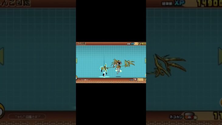 これみんなが知ってる曲 #にゃんこ大戦争 #すごい
