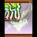 ☠️ #にゃんこ大戦争