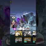 渦界の恥さらし #にゃんこ大戦争 #ゲーム #無課金 #無課金攻略 #暴風渦 #緊急爆風警報