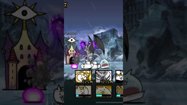 渦界の恥さらし #にゃんこ大戦争 #ゲーム #無課金 #無課金攻略 #暴風渦 #緊急爆風警報