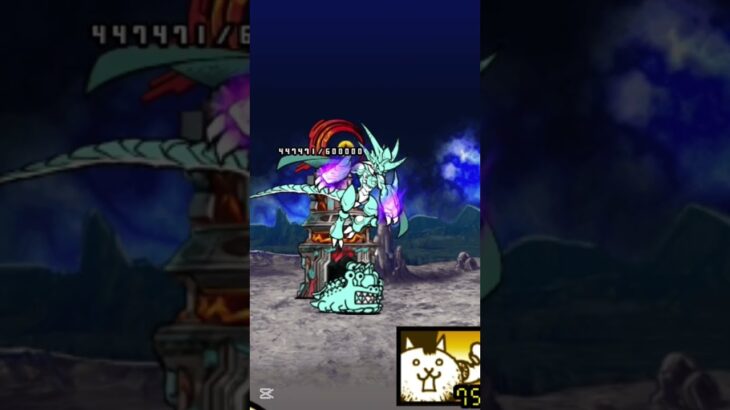 アヌビスの成長#にゃんこ大戦争