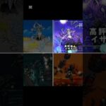 にゃんこ大戦争無料でもらえるなら伝説レア #にゃんこ大戦争