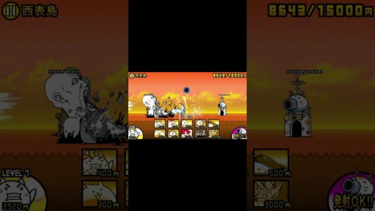 コスモとシラスで色んなボスを破壊！#にゃんこ大戦争 #応援お願いします