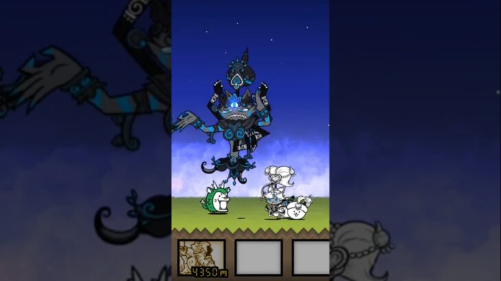ﾄﾞ…ﾄﾞﾗｺﾞﾝ…ﾜﾝｺ(⁠´⁠ε⁠｀⁠ ⁠)!? #にゃんこ大戦争 #ゲーム #ﾄﾞﾗｺﾞﾝ #猫 #ガチャ #最強 #限定