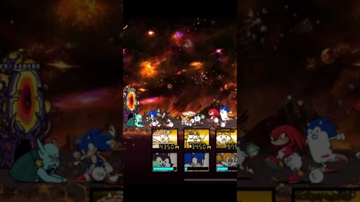 にゃんこ大戦争ソニックコラボコンプ！#にゃんこ大戦争