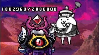 ガチャ爆死　😩にゃんこ大戦争