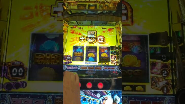 スロカス日記　にゃんこ大戦争超神速　究極降臨ガチャ